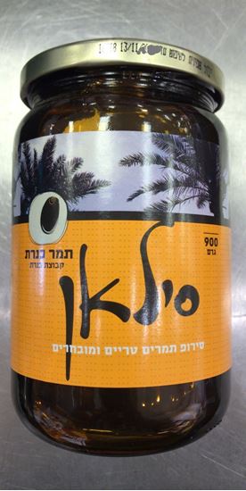 תמונה של סילאן כנרת - 900 גרם