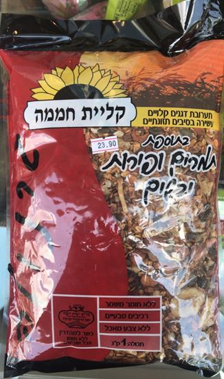 תמונה של גרנולה חממה תמרים ופירות יבשים - 1 ק"ג