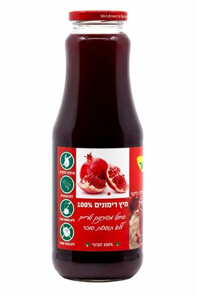 תמונה של מיץ רימונים טבעי - 1 ליטר